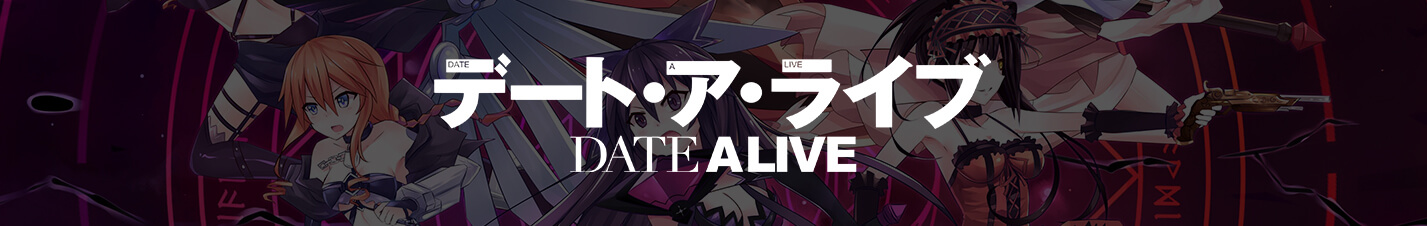 Date A Live